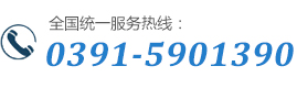 15539168711 13839152632